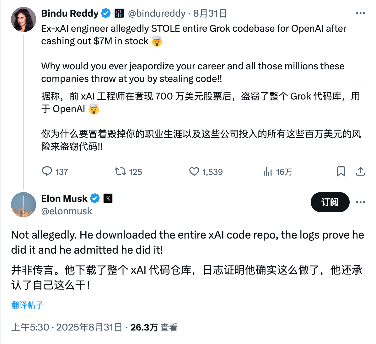 c02a0848-1370-4613-b01f-2156776f4e05.png