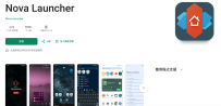 Android 经典第三方桌面 Nova Launcher 将停止维护